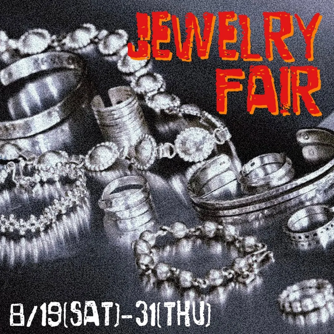 イベントのお知らせ📣