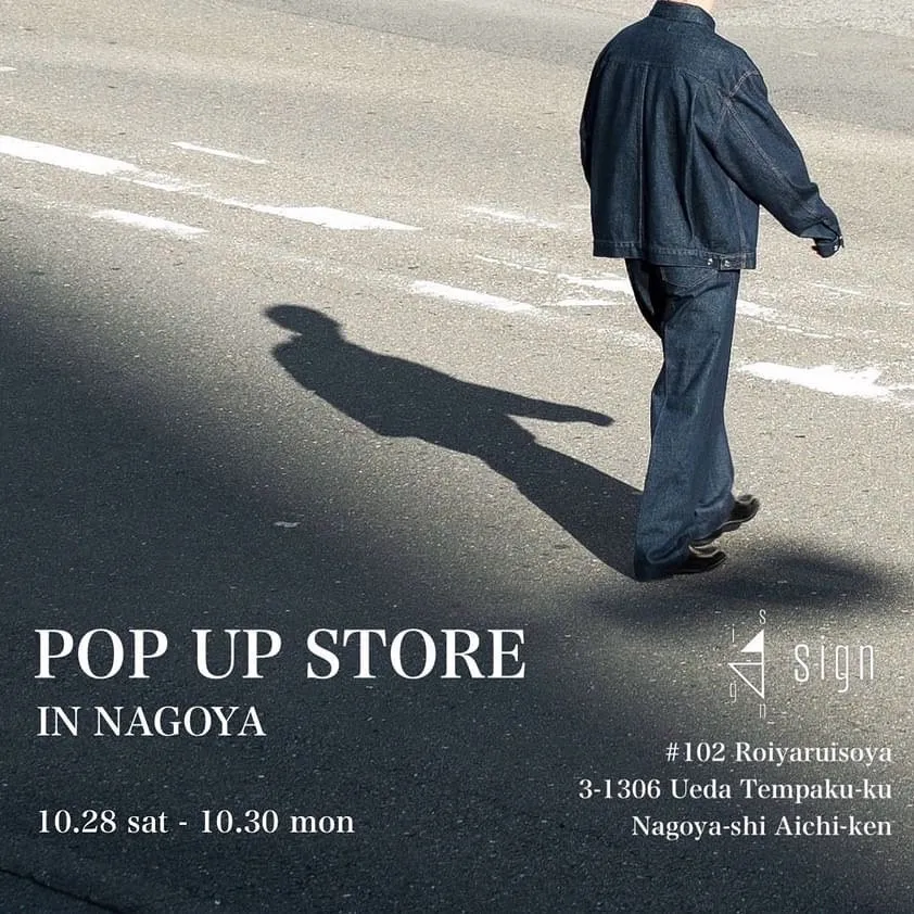 イベントのお知らせ📣