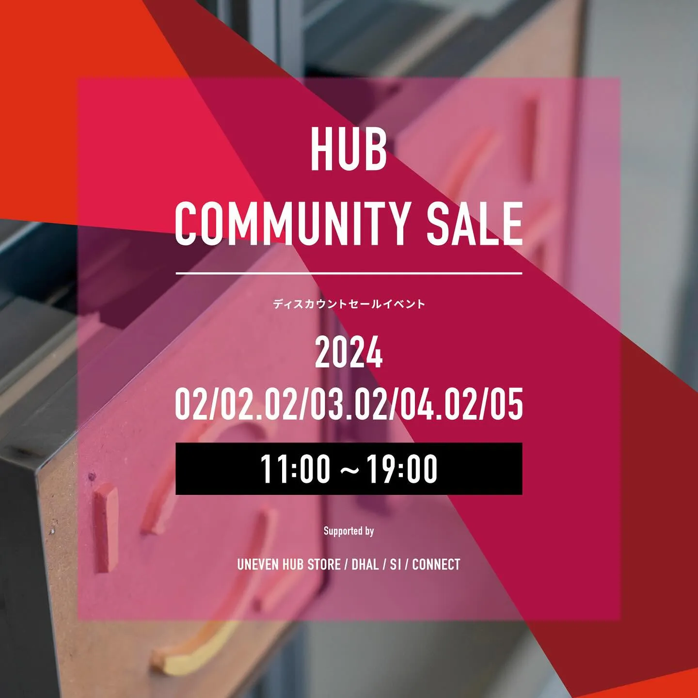 【EVENT INFORMATION】