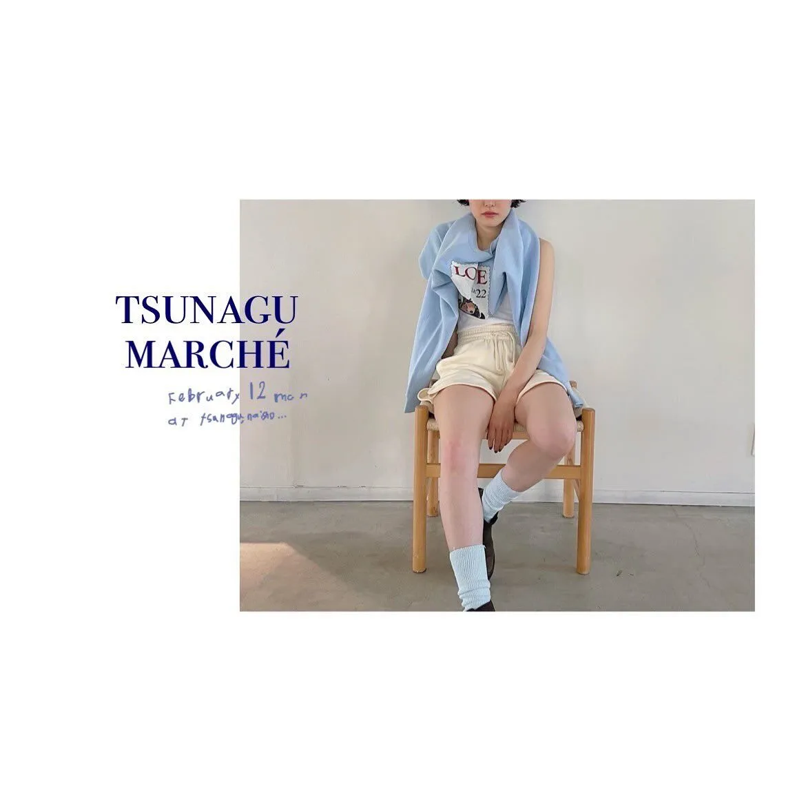いよいよ明後日はtsunagu marchéです！