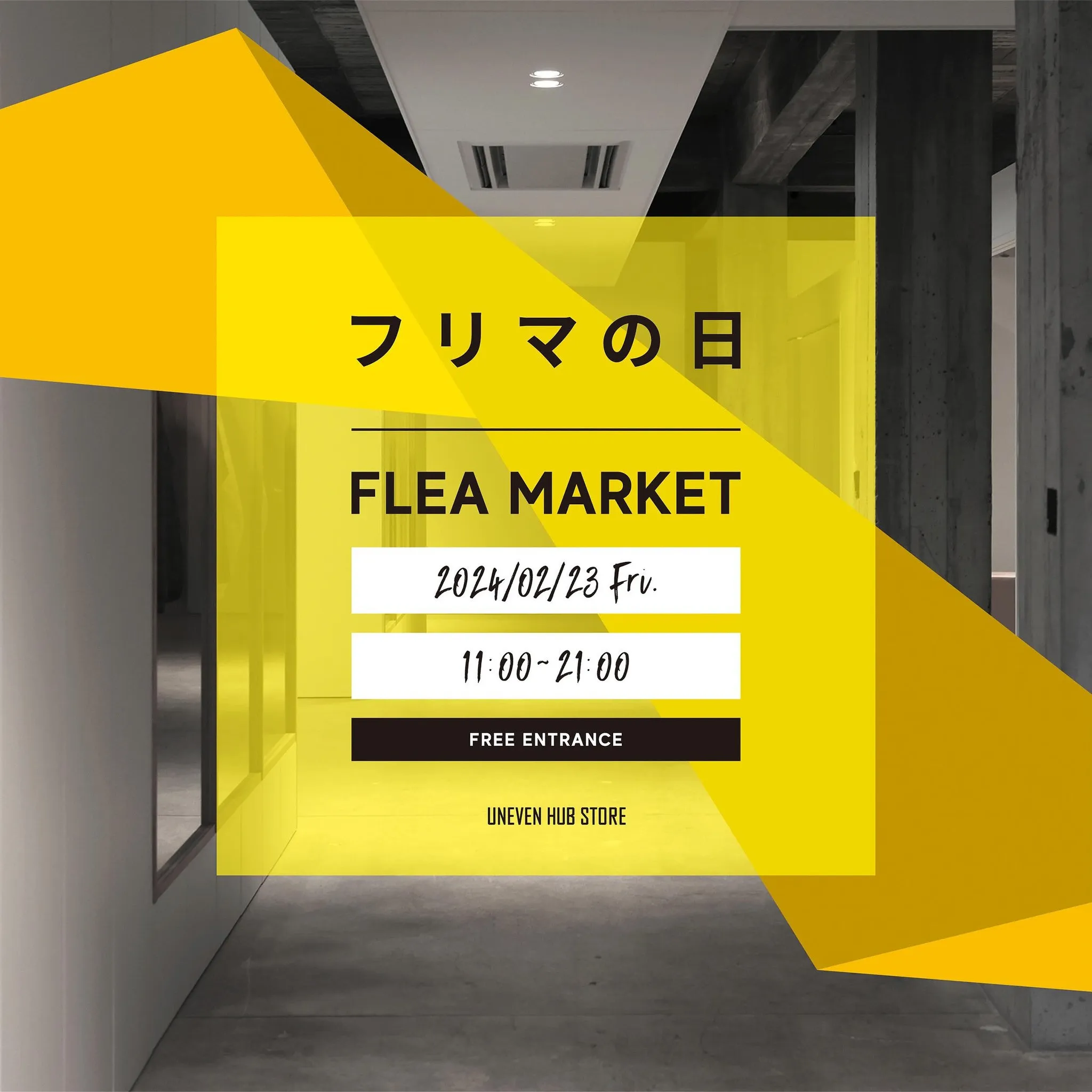 【EVENT INFORMATION】