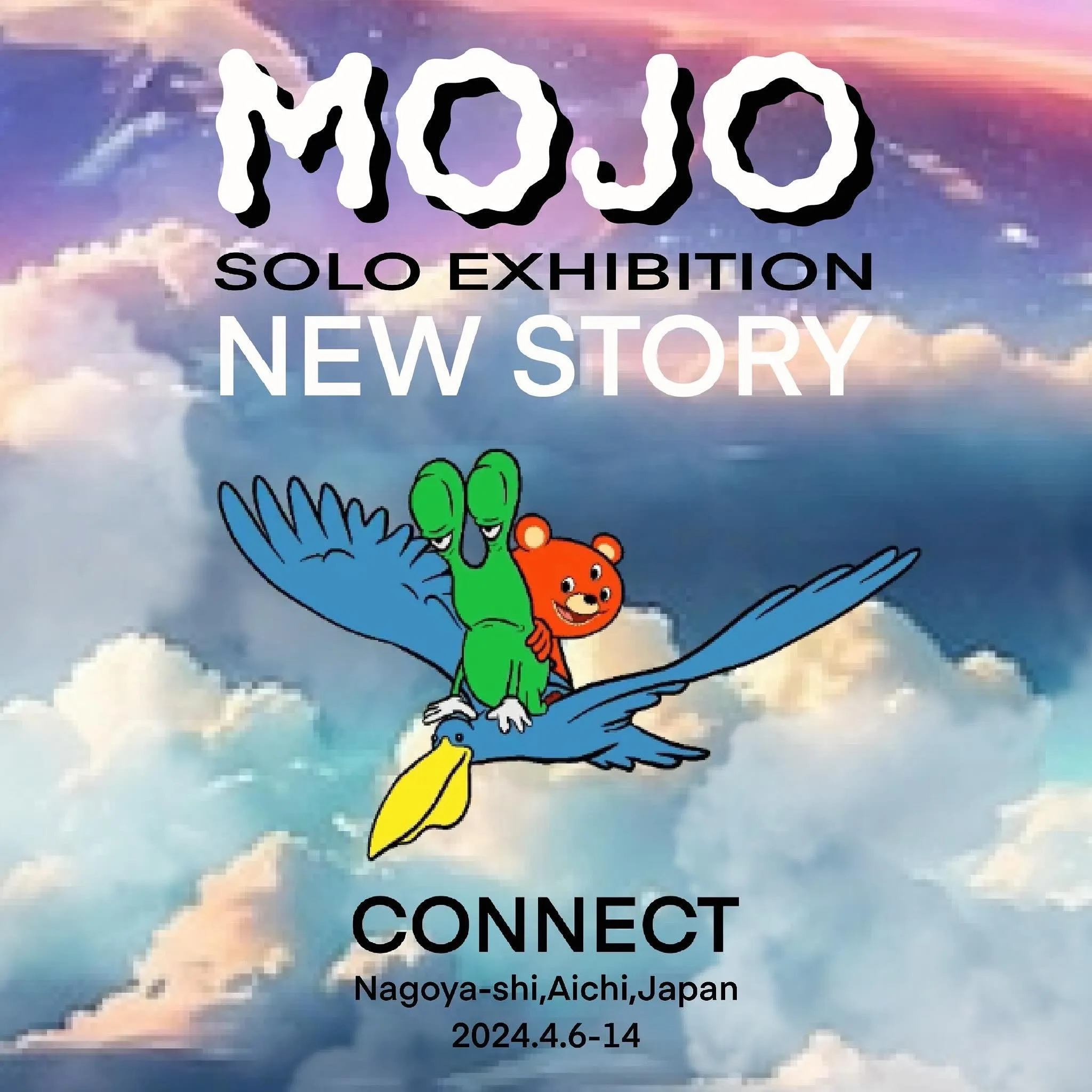 【EVENT INFORMATION】