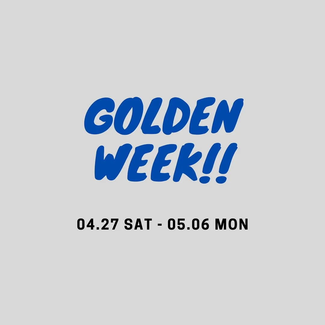 【G.Wの営業のお知らせ】