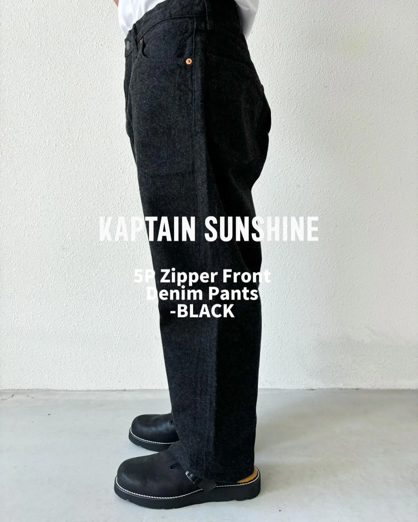 KAPTAIN SUNSHINE✔︎