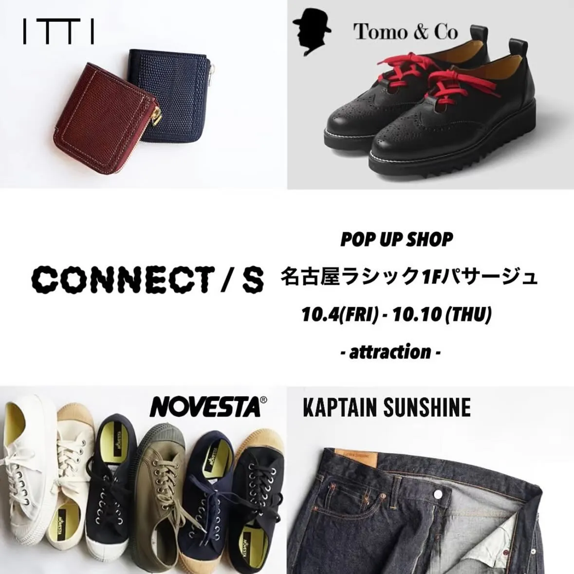 【POP UP SHOP】