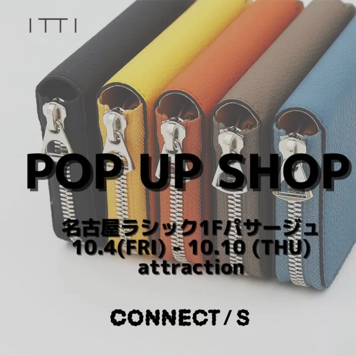 【POP UP SHOP】