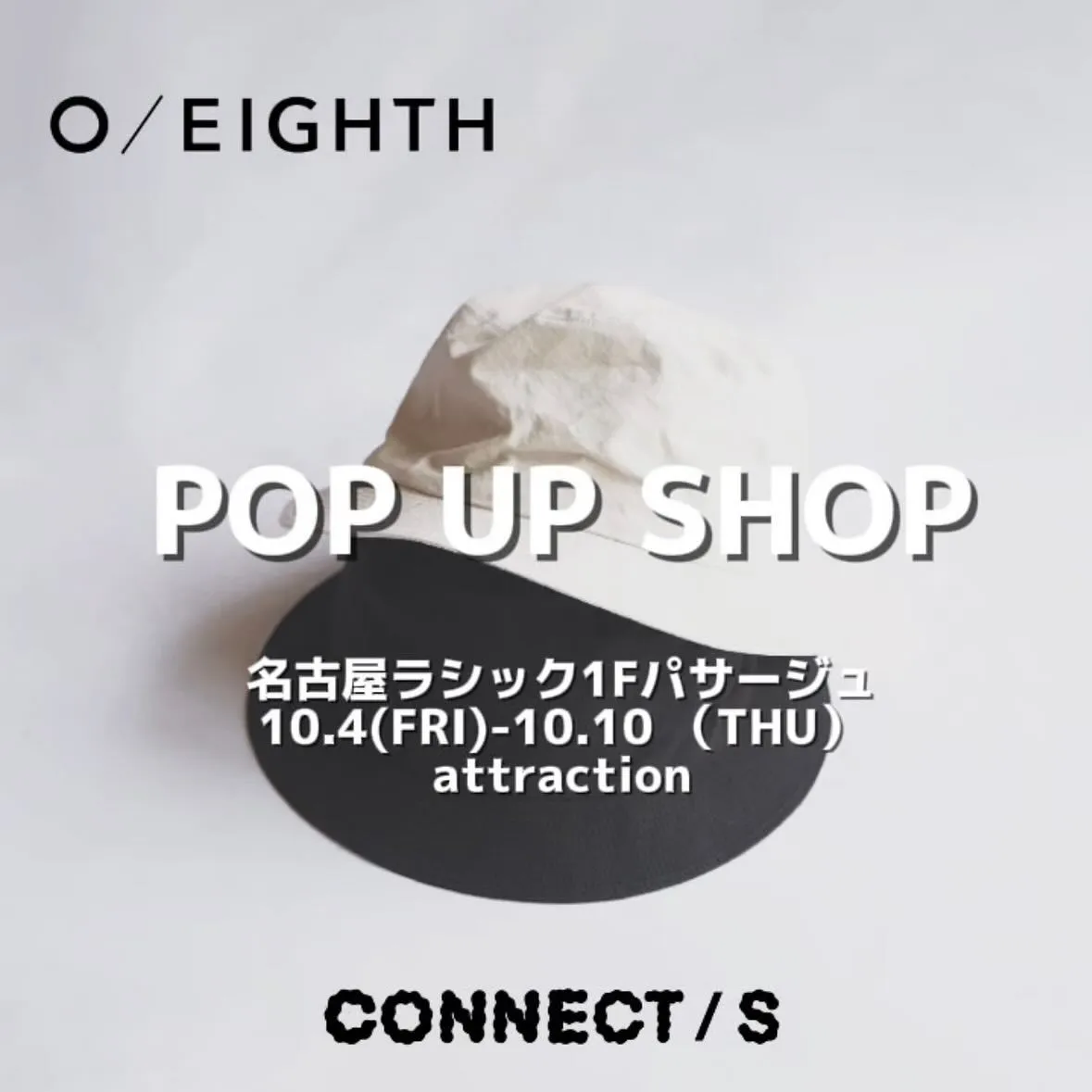 【POP UP SHOP】