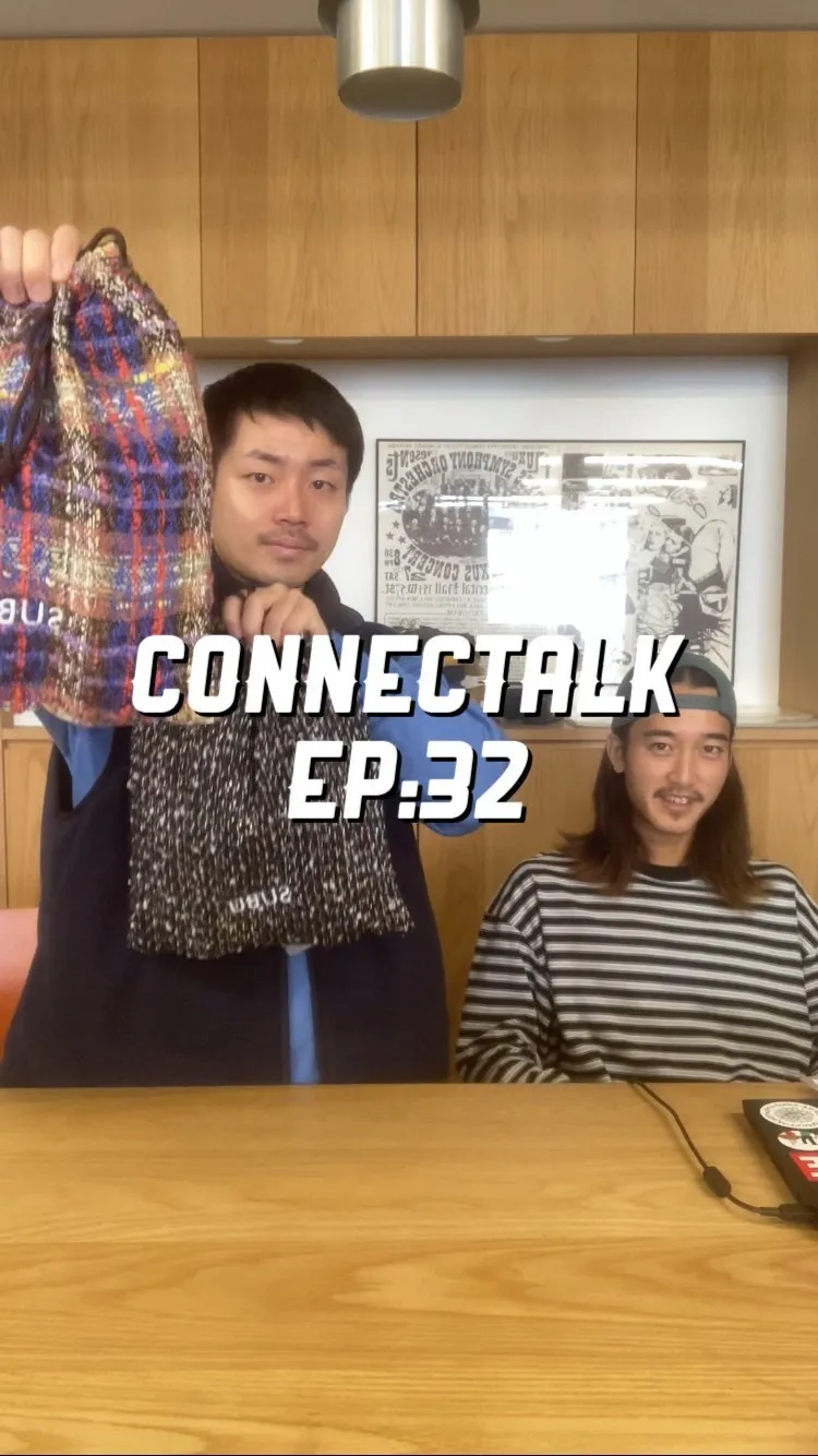 CONNECTALK