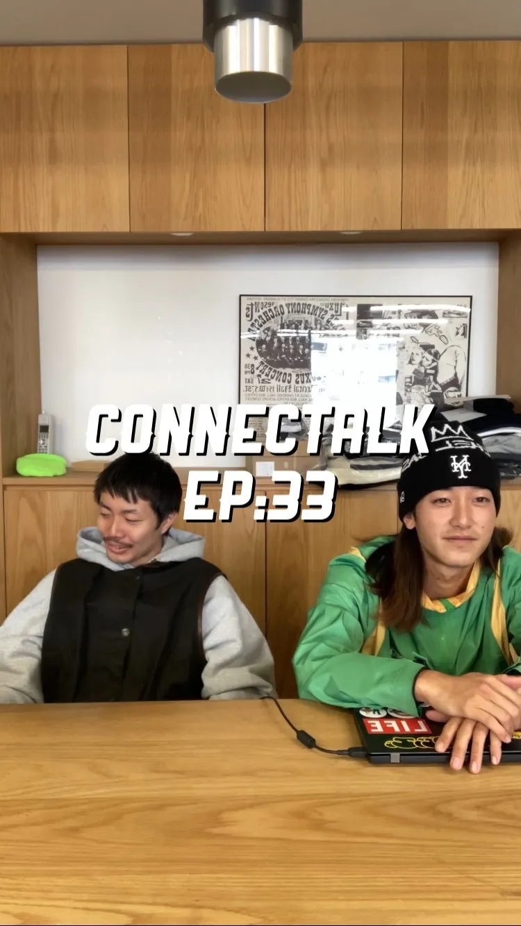 CONNECTALK