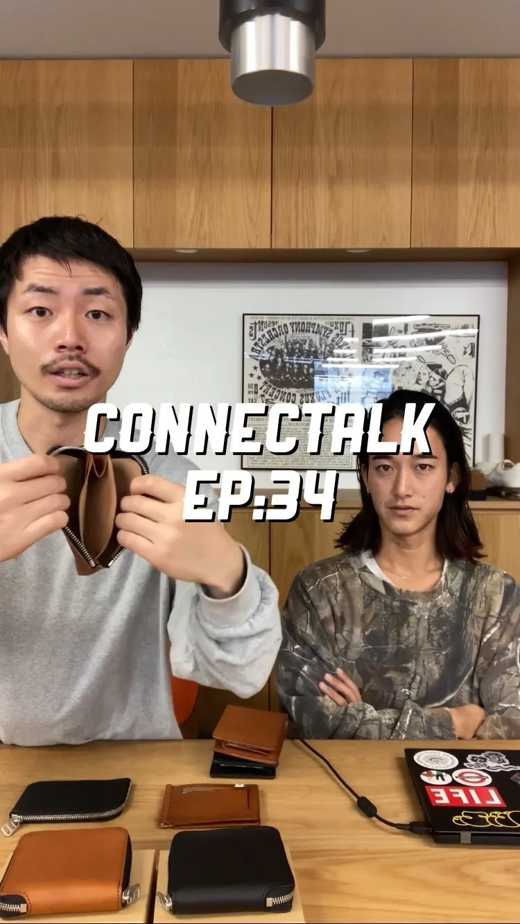 CONNECTALK